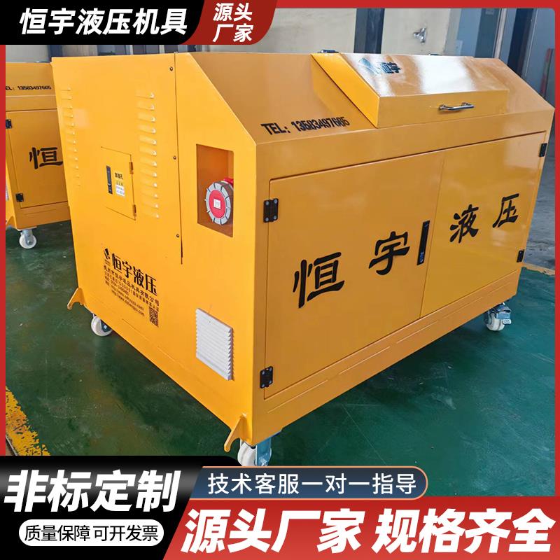 定制同步顶升智能变频控制系统多点位液压千斤顶工程纠偏桥梁顶升