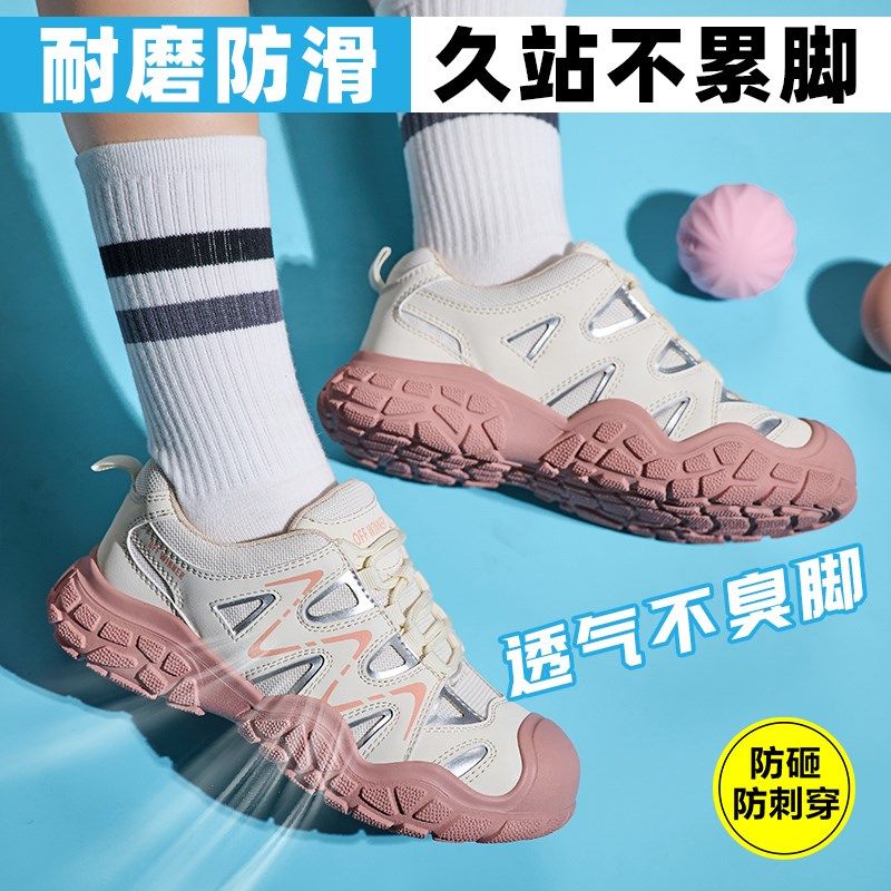 2026新款劳保鞋男女款夏季透气轻便防砸安全塑钢头绝缘6KV工作鞋