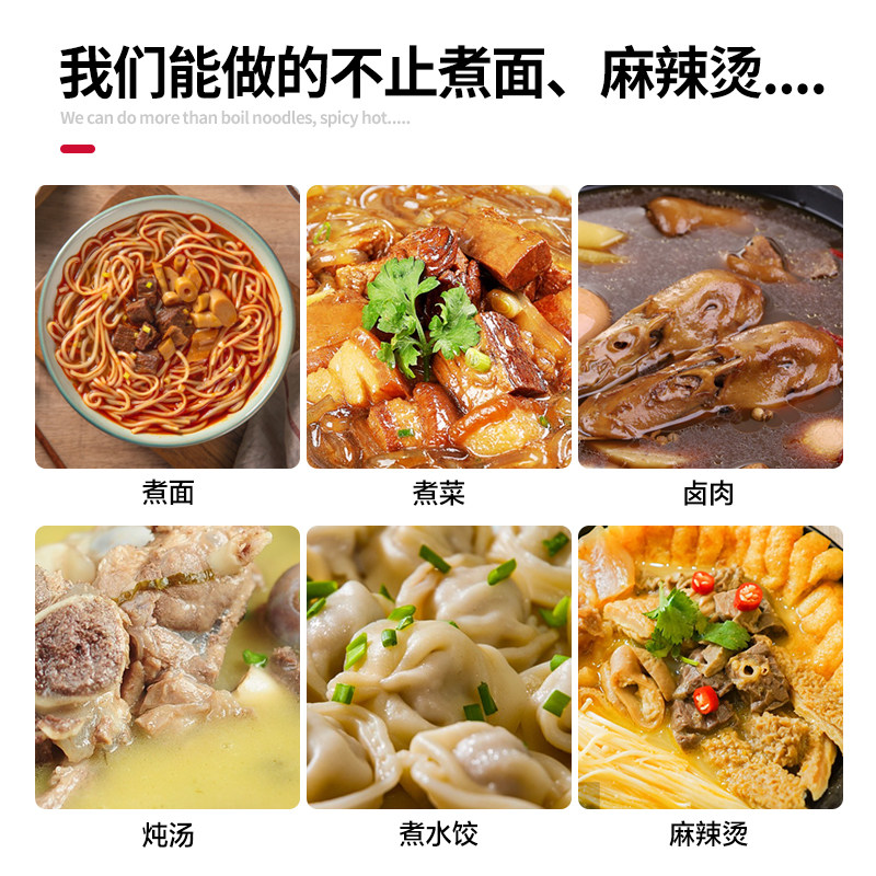 多功能双头煮面炉商用电热双槽煮面桶熬汤一体炉燃气煲汤面汤粉炉
