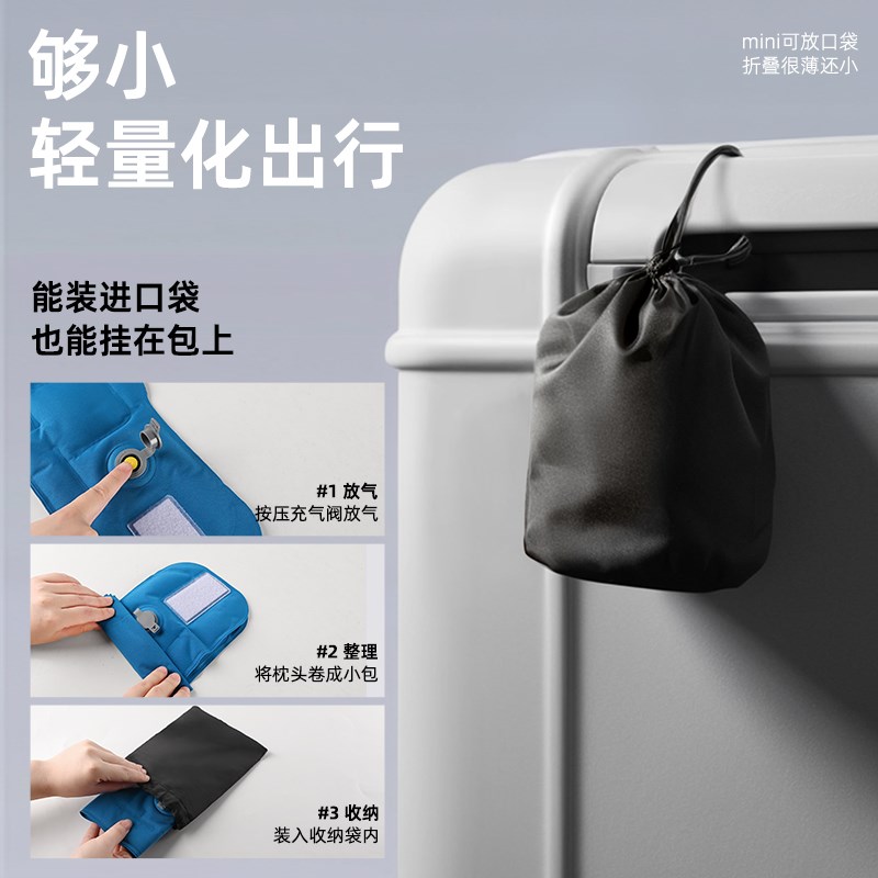 充气围脖颈托护颈脖套颈椎护脖保护脖子防低头办公室前倾固定支撑