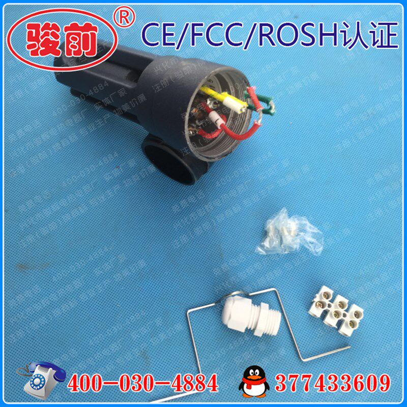 强导流太阳能热水器电加热棒47 58电加热管 防干烧温控1.5-2.5kw