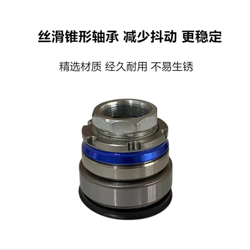 适用赛鸽黑骑士B1 B2 B3电动车电瓶车方向柱转向防抖压力轴承改装