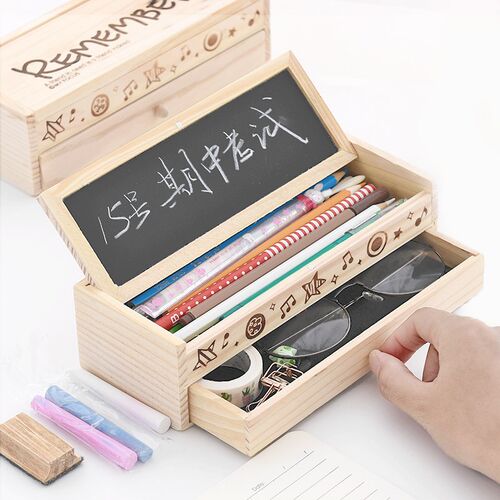 【送粉笔+板擦】木质文具盒抽屉式多功能大容量文具盒铅笔盒收纳