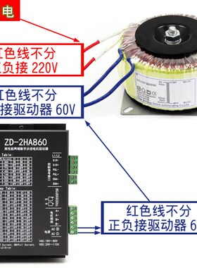 单相电环形变压器220v交流转60 电源110V200W400W500W600W800W