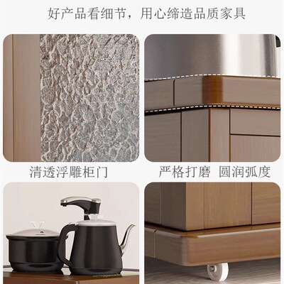 茶桌家用小茶台边柜侧柜实木泡茶吧茶几烧水壶一体水桶架茶水柜子