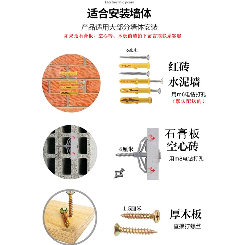 服装店不锈钢拉丝上墙展示架挂衣杆壁挂式男女装店挂架晒衣服侧挂