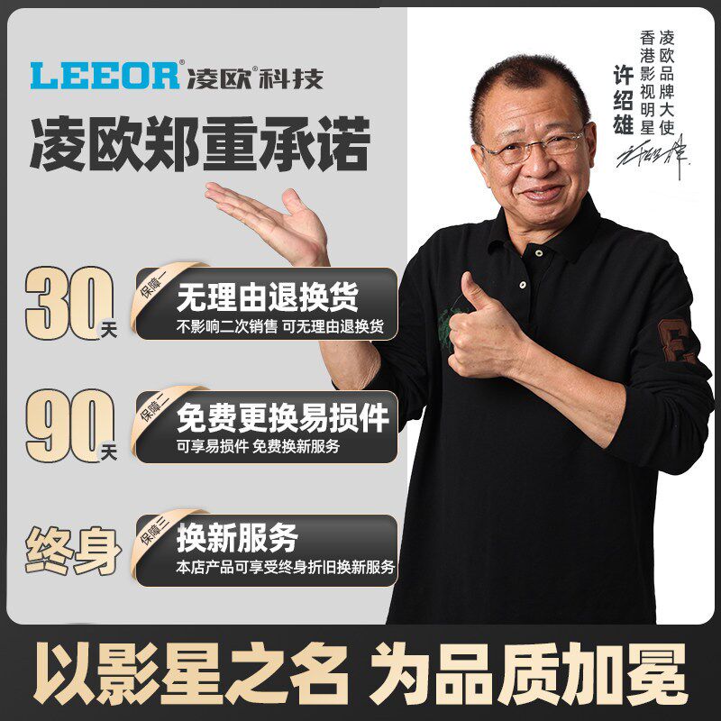 电动冲床桌面压力机小型计数高精度台式冲压机jb04-1/2/3吨自动冲