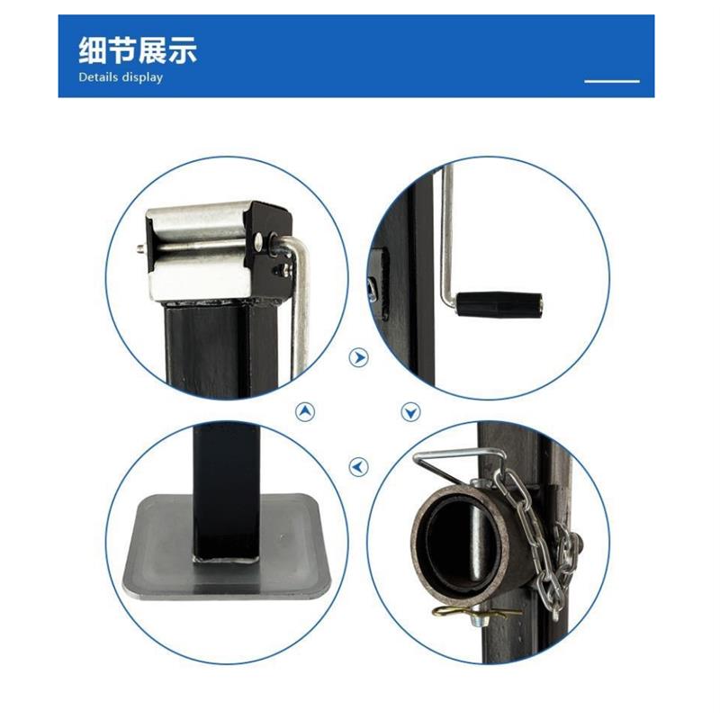 千斤顶螺旋杆手摇拖车液压立式拖挂机械螺旋升降支架吊车斗支撑腿