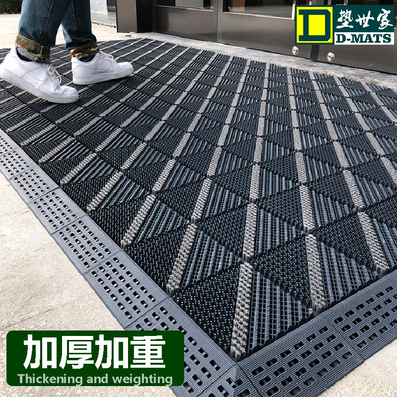 商场大门防滑疏水垫入户台阶室外去灰地垫防摔塑料垫门口加厚地垫