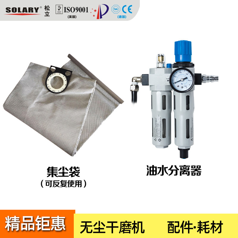 气动干磨机汽车腻子原子灰5寸6寸打磨头磨灰机工业级吸尘风磨机