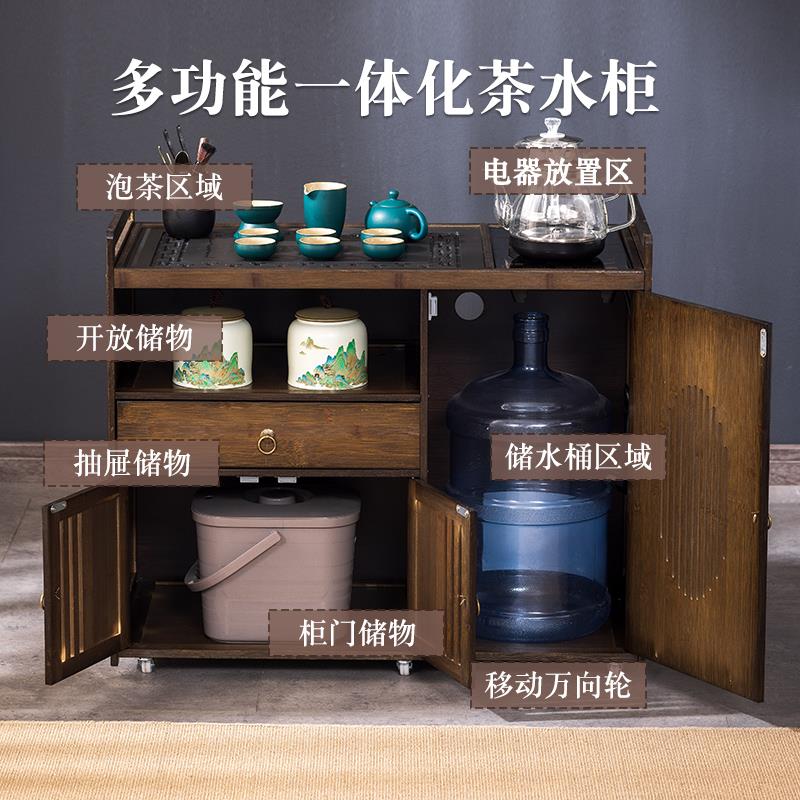 移动茶水柜茶台茶车新中式自动上水烧水壶一体家用阳台茶桌煮泡茶