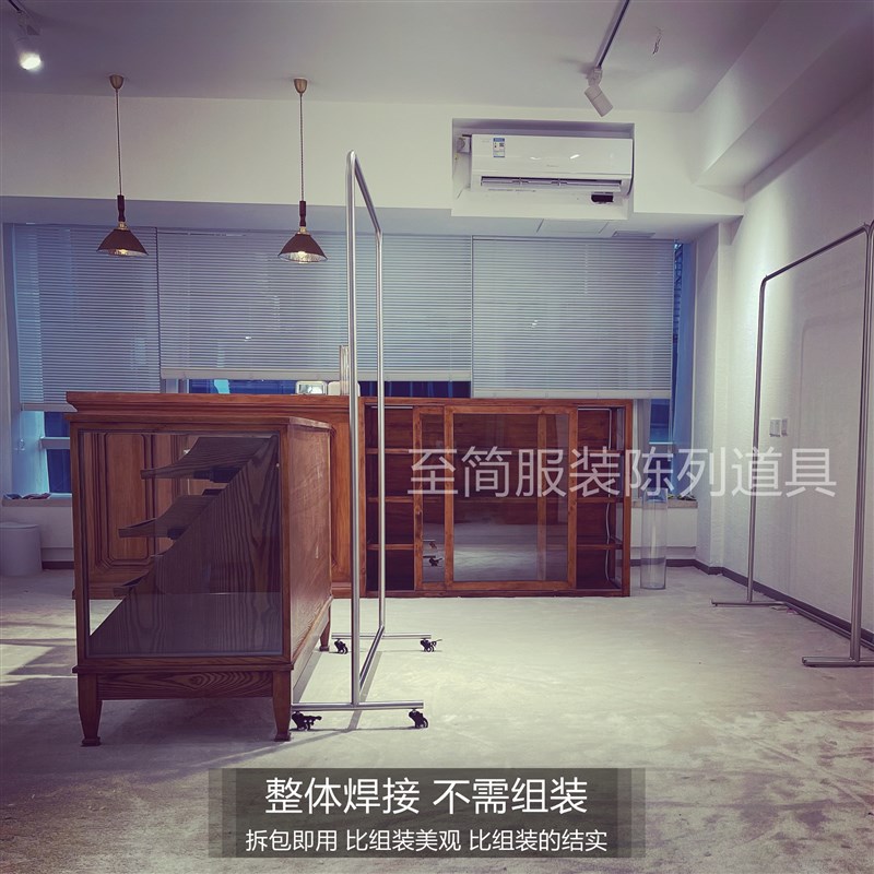 服装店展示架陈列架落地式女装不锈钢货架道具衣架中岛挂衣架ins
