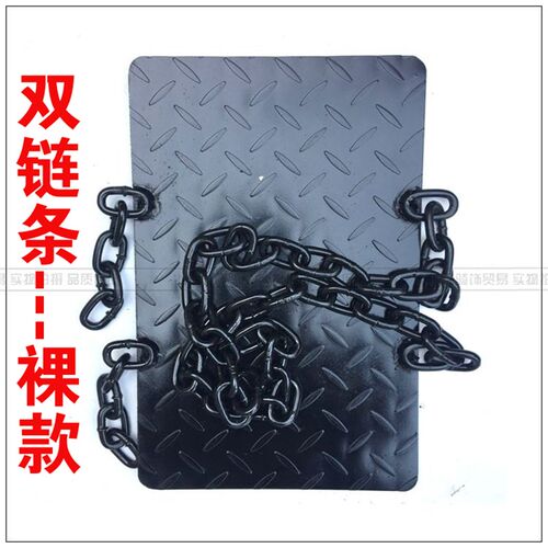 电动车电瓶锁加厚铁板加粗8mm链条踏板锁防盗锁焊接钢板锁40x25CM