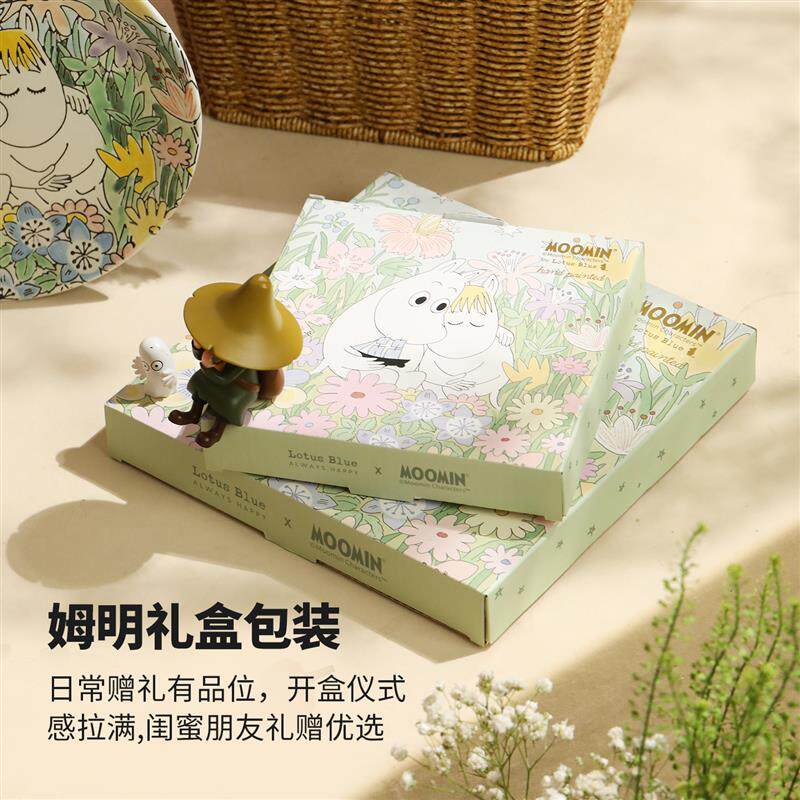 moomin姆明官方盘子手绘釉下彩儿童盘餐具甜品盘特别早餐盘陶瓷盘