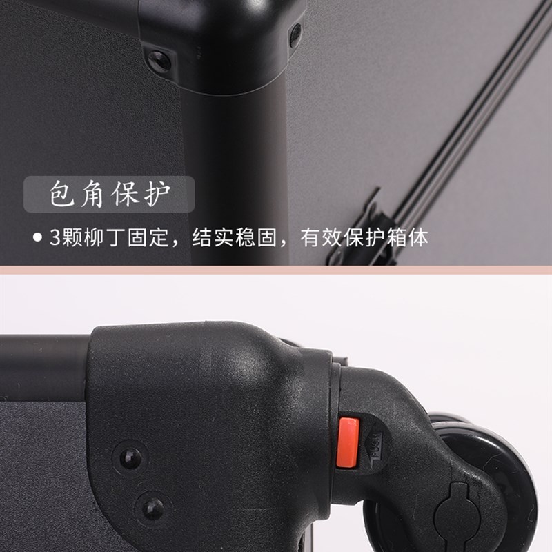 新款技师工具箱小号拉杆沐足箱包单拉杆足疗箱采耳会所化妆工具箱