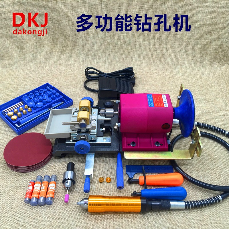 双向佛珠珍珠打孔机木珠金刚菩提珊瑚琥珀圆珠桶珠钻孔钻眼打眼机