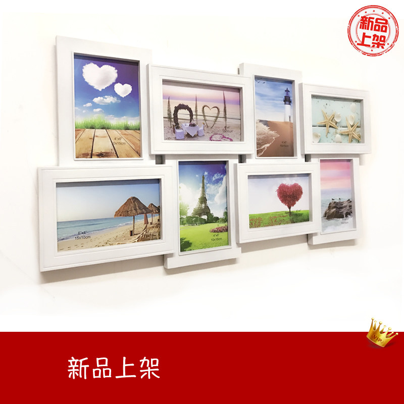 欧式现代简约家庭客厅悬挂婚纱相框挂墙创意6寸组合连体挂墙相框