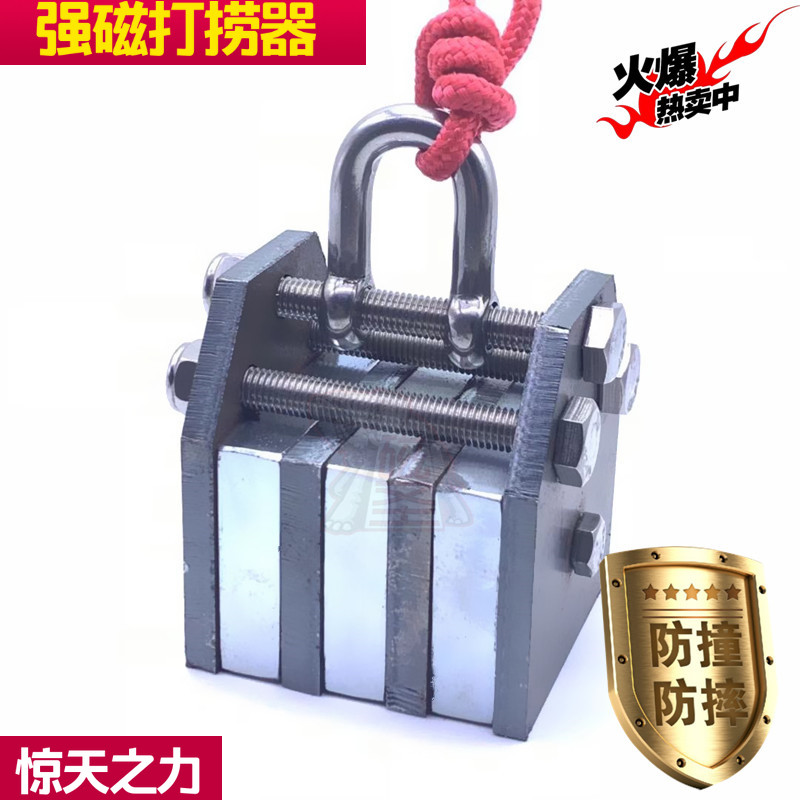 强磁吸铁器超强高强度吸铁石圆形铷汝钕大号块打捞水下强力磁铁器