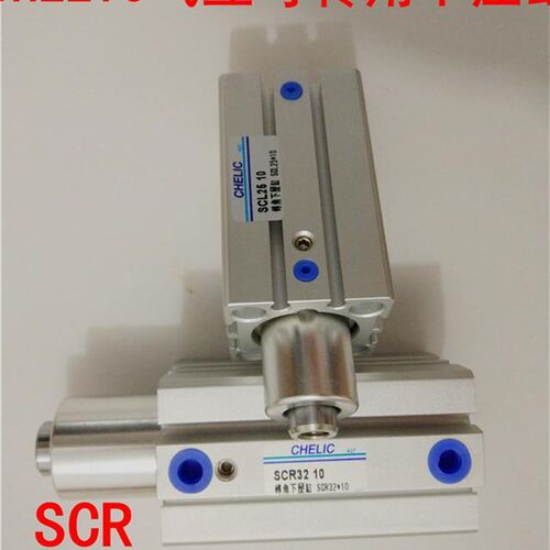 全新CHELIC气立可SCR/SCL16/20/25/32/40-10/20转角下压缸气缸