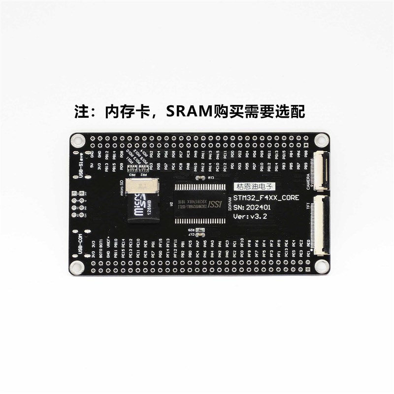 全新原装STM32F429ZGT6最小系统板核心板ARM开发板STM32 F4单片机