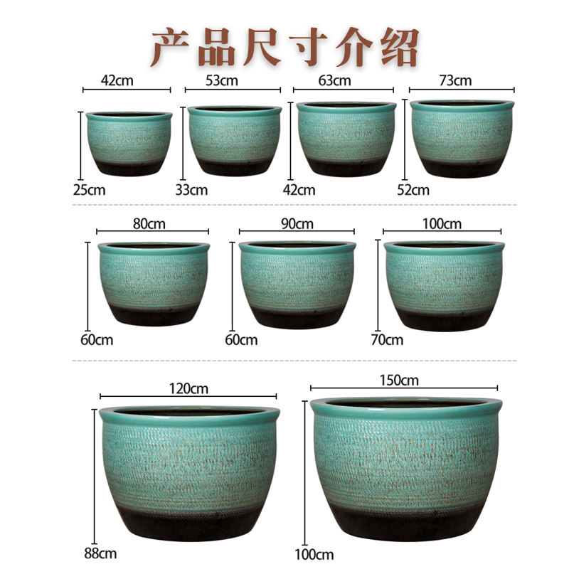 陶瓷大缸家用客厅种树养鱼睡莲荷花缸特大号复古庭院门海招财水缸
