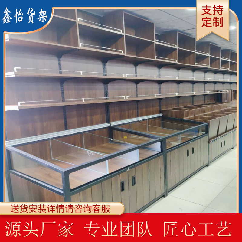 超市钢木五谷杂粮柜散称食品货架干果柜糖果展示架休闲食品展示柜