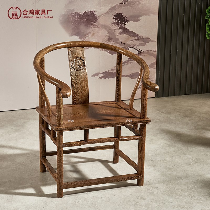 红木座椅鸡翅木小圈实木靠背椅茶桌配椅休闲椅围椅扶手椅直销