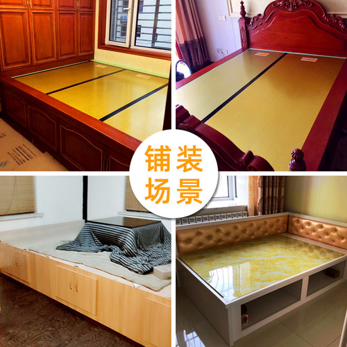 电热板家用电炕电热炕电热板电热炕板石墨烯电炕家用农村大炕榻榻