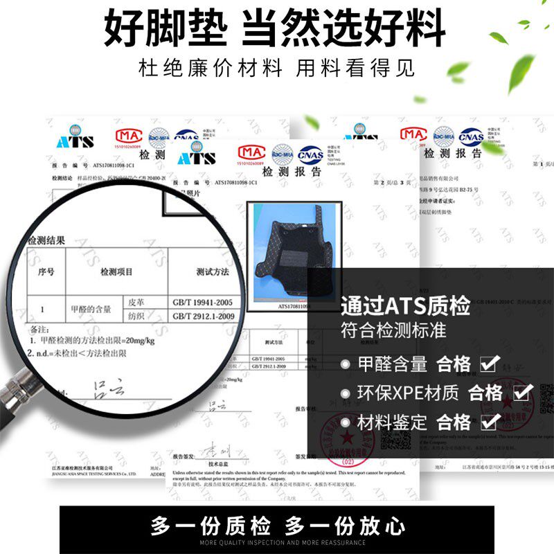 汽车全包围脚垫20款3x奇瑞5x瑞虎8八虎7七3三e5艾瑞泽5专用gx五e3
