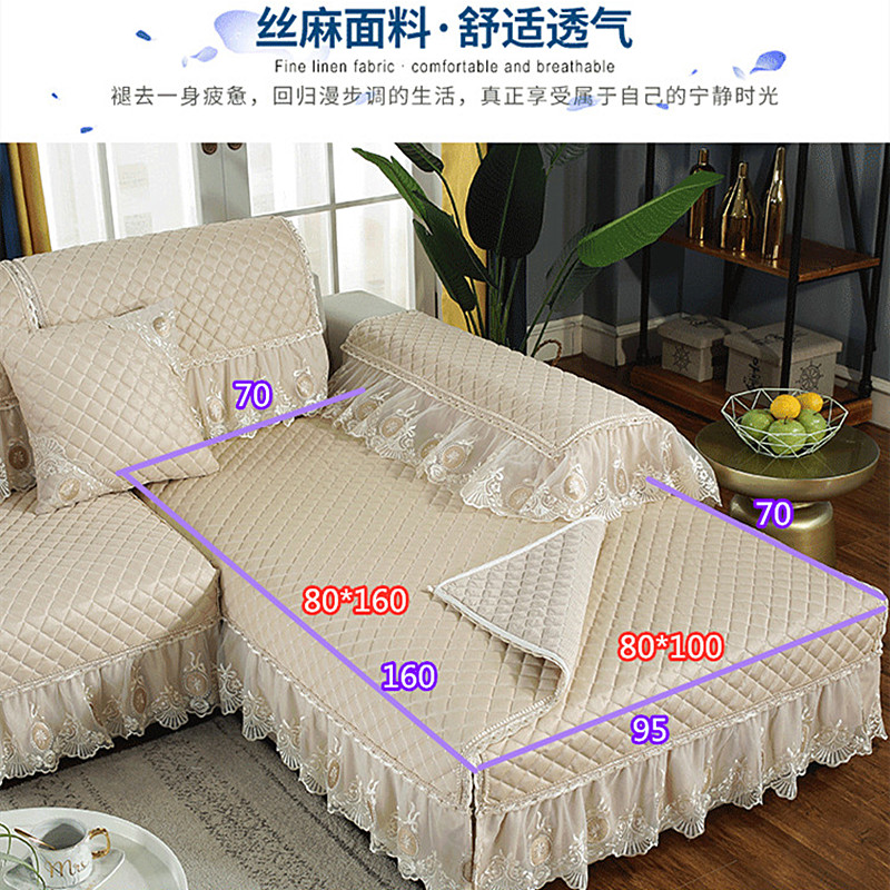 欧式高级沙发垫布艺防滑四季通用简约沙发套罩巾贵妃定做组合套装