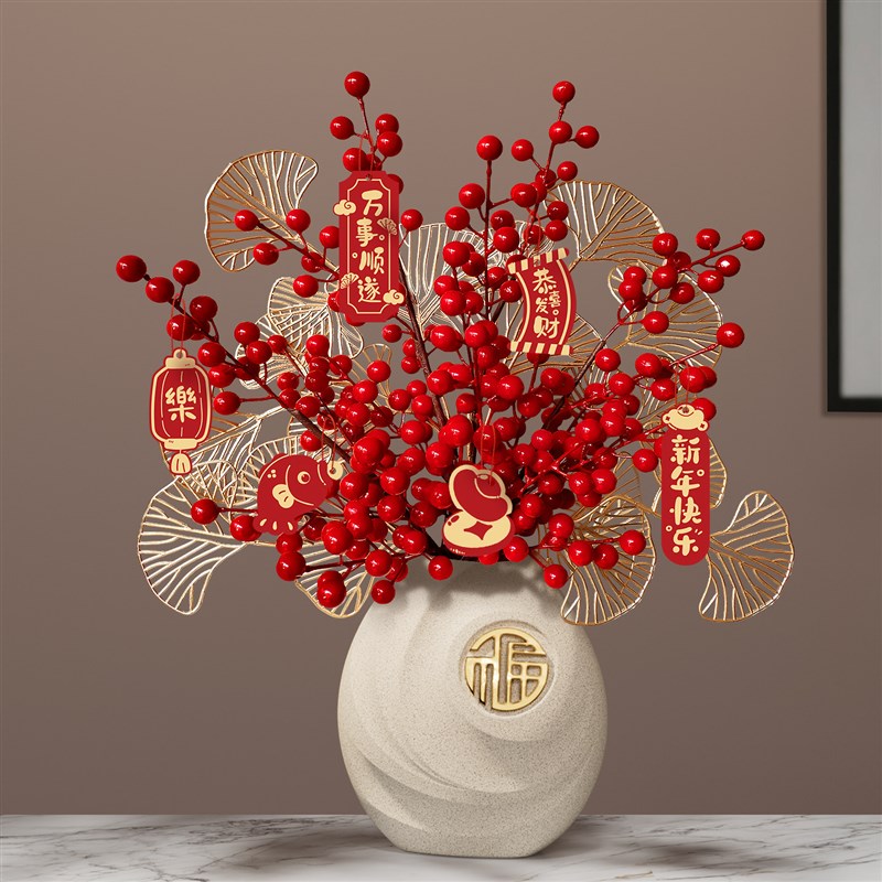 乔迁之喜新居布置福桶花瓶摆件客厅插花玄关电视柜年宵花新年装饰