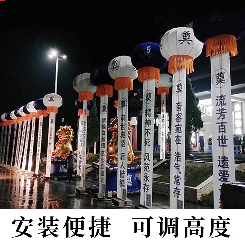 26新款4/5/6米白事充气拱门灵堂丧事牌坊灵棚灯光气模灯笼支架