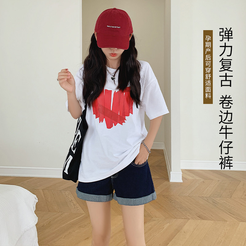 孕妇短裤夏季薄款外穿宽松阔腿打底裤夏天潮妈时尚牛仔裤孕妇夏装