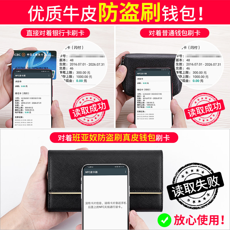 2026新款女士钱包长版真皮大气手拿包时尚大容量红色女式钱夹皮夹