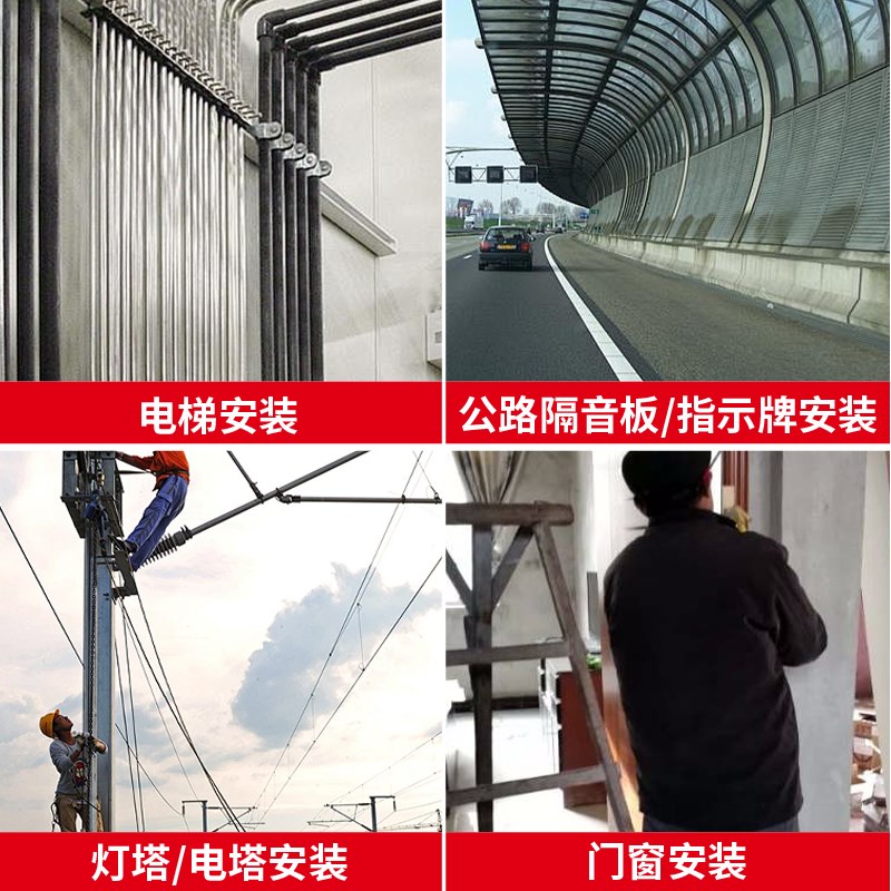 蓝标无刷锂电电锤钻混凝土冲击钻充电电锤钻冲击电镐打墙孔锤镐工