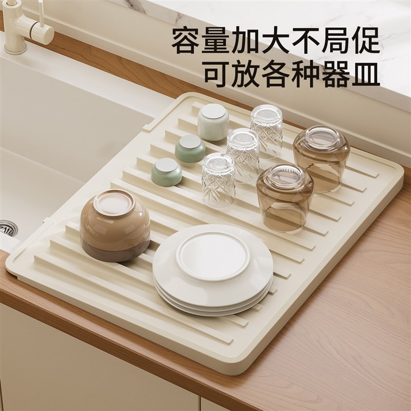 整理师推荐厨房水槽沥水架硅胶沥水垫隔热防烫台面多功能碗盘沥水
