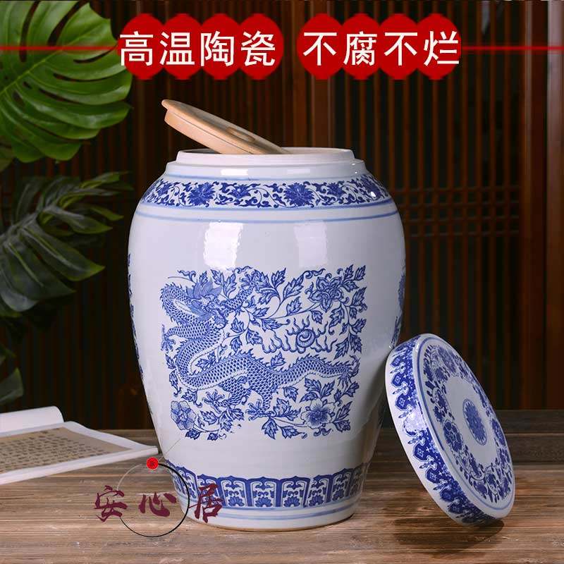 骨灰坛罐大号陶瓷迁坟捡骨景德镇青花瓷龙凤图男女款骨灰坛骨灰盒
