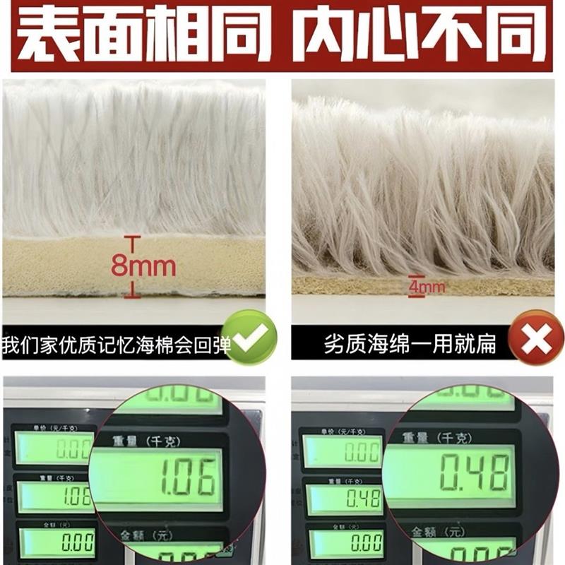 地毯卧室满铺房间床边长方形长毛绒床前地垫北欧客厅沙发茶几垫子