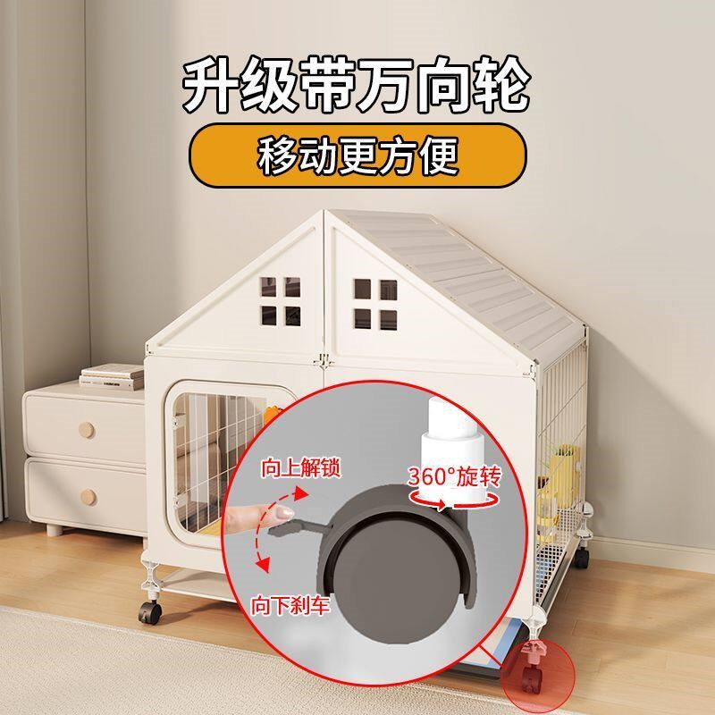 树脂兔子别墅带厕所家用大号兔笼子豪华屋宠物兔专用笼