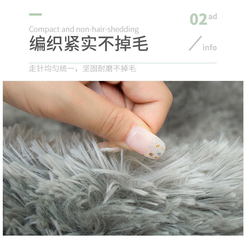 北欧圆形地毯丝毛客厅茶几可爱卧室床边电脑椅子吊篮瑜伽地垫家用