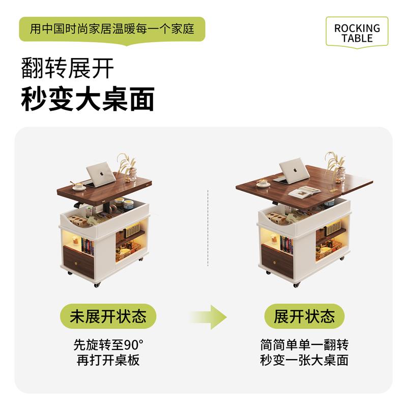 升降折叠茶几餐桌两用小推车小户型阳台边柜客厅家用茶桌移动边几