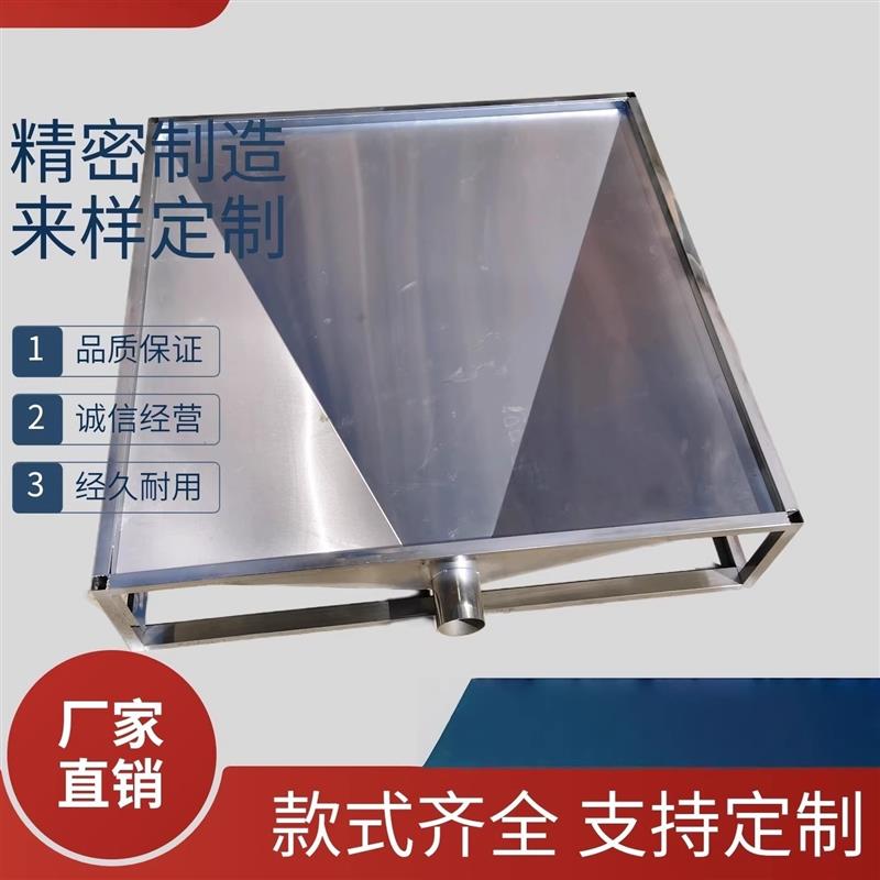 不锈钢狗笼托盘