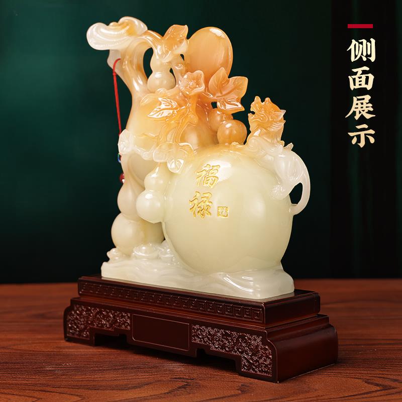 招财貔貅葫芦玉石摆件家居装饰新中式风水吉祥摆设客厅玄关工艺品