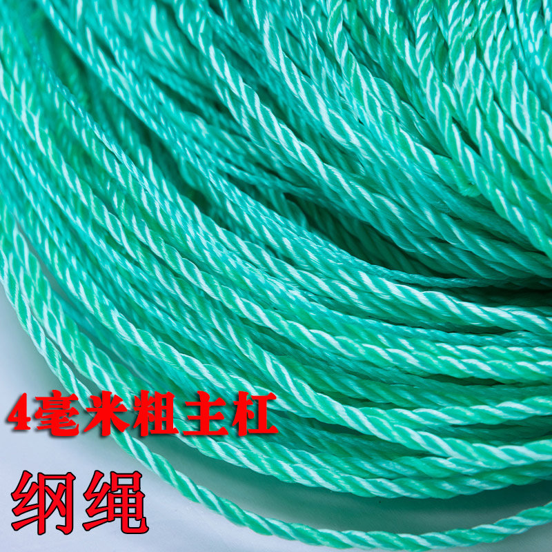 鱼网粘网渔网三层丝网挂网水库海工具抓鱼网捕鱼网浮网鲢鱼工具沉
