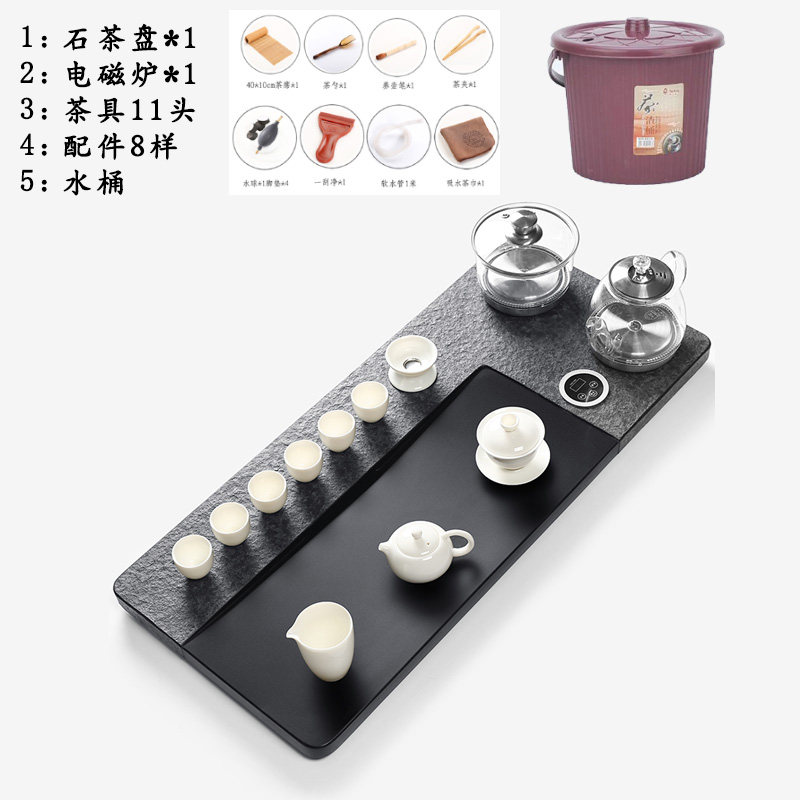 茶具乌金石茶盘套装自动上水茶台烧水壶一体电磁炉排水式茶海家用