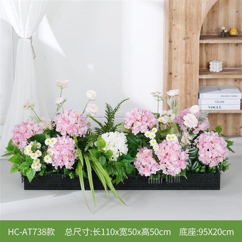 花箱彷真花绣球花假花隔断装饰摆设塑料彷生绿植组合花槽栅栏装饰