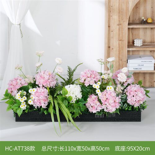 花箱彷真花绣球花假花隔断装饰摆设塑料彷生绿植组合花槽栅栏装饰