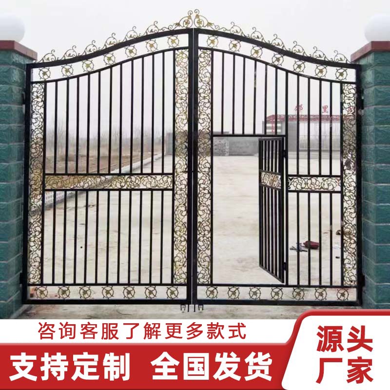 铁艺大门庭院门欧式家用电动别墅门农村院子围墙对开门户外大铁门