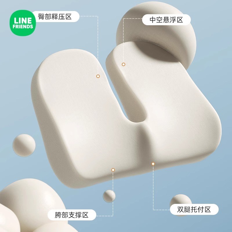 汽车增高坐垫四季通用主副驾驶加厚记忆棉学车练车专用座椅垫屁垫