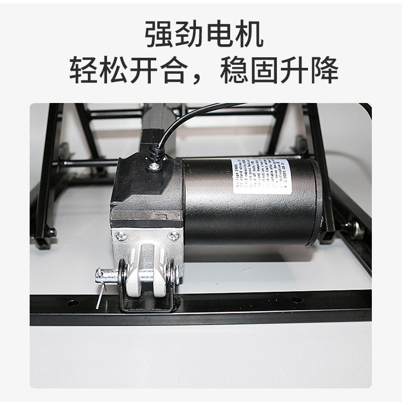 智能自动升降器多功能升降架小型电动升降机茶几架升降台支撑器